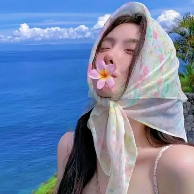 最后的小站